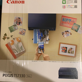 Canon プリンター