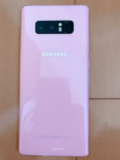 Note8 台湾版 ピンク 日本未発売 デュアルSIM