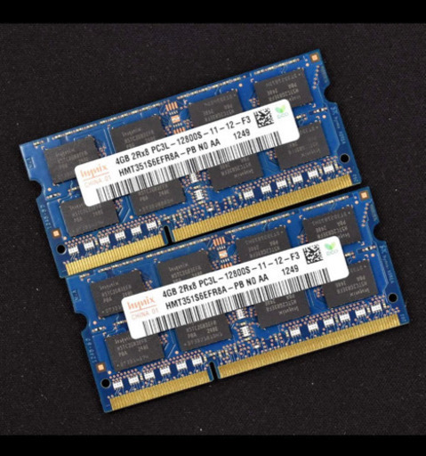 パソコン増設メモリ8g 4g X 2枚組 やす 那覇の家電の中古あげます 譲ります ジモティーで不用品の処分