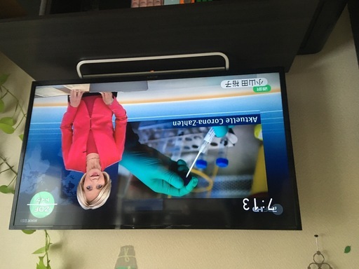 Sony Bravia Kdl 40w600b輝度を上げると電源が落ちる Ken Hara 国立のテレビの中古あげます 譲ります ジモティーで不用品の処分 Sony Bravia Kdl 40w600b輝度を上げると電源が落ちる Ken Hara 国立のテレビの中古あげます 譲ります ジモティーで不用品の処分