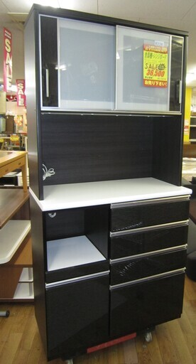 【最安値挑戦！】 R226 高級感 NITORI 食器棚・レンジボード 幅105cm 美品 その他