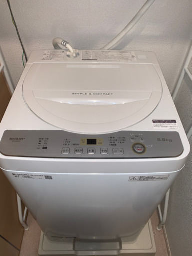 【受渡し予定者決まりました】SHARP全自動洗濯機 5.5kg   2019年製