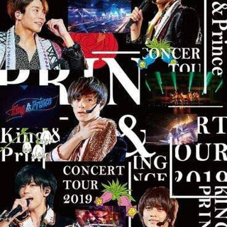 King&PrinceCONCERT TOUR 2019