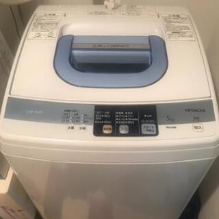 【日立(HITACHI)】全自動洗濯機（NW-5MR）