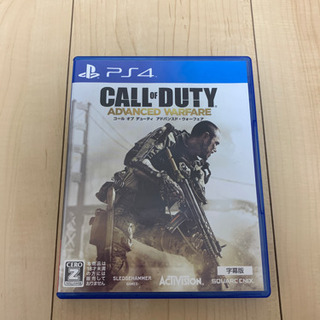 PS4 中古ソフト