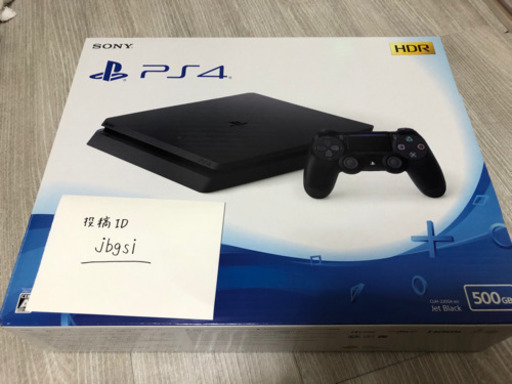 その他 PlayStation4