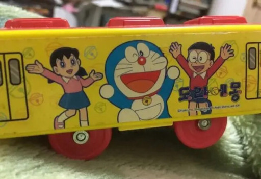 激レア 韓国版プラレール ドラえもん 客車 機関車 Www Trilhacarreira Com Br 激レア 韓国版プラレール ドラえもん 客車 機関車 Www Trilhacarreira Com Br