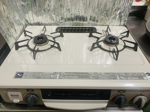 リンナイ コンパクトガステーブル 水無し片面焼 13A用 右強火 クリームベージュ KGM33NBER 13A