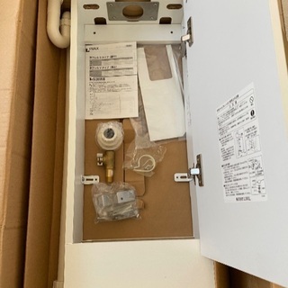 ◆未使用品◆LIXIL コフレルスリム◆トイレの手洗い◆