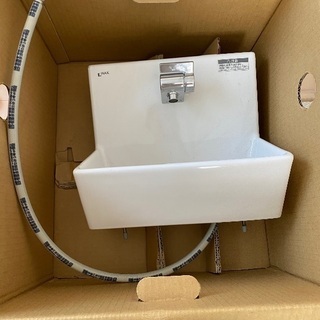 ◆未使用品◆LIXIL コフレルスリム◆トイレの手洗い◆