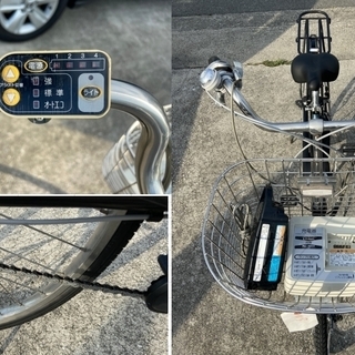 大阪府以内無料発送YAMAHA 6.0AH/4.0AH 電動アシスト自転車w8 【公式通販】