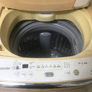 【無料】TOSHIBA全自動洗濯機　