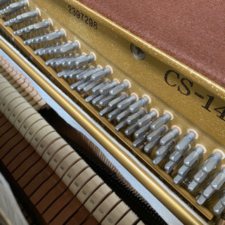 ワインレッドのお洒落なカワイピアノ Cs 14s Oha 荒子の鍵盤楽器 ピアノの中古あげます 譲ります ジモティーで不用品の処分 ワインレッドのお洒落なカワイピアノ Cs 14s Oha 荒子の鍵盤楽器 ピアノの中古あげます 譲ります ジモティーで不用品の処分