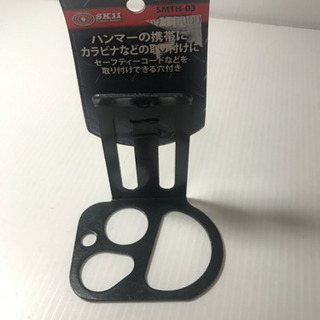 SK11 万能工具差し SMTH-03 スチール製 未使用