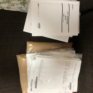 LEC2020年不動産鑑定士論文合格コース