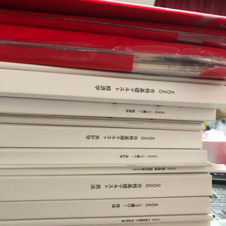 LEC2020年不動産鑑定士論文合格コース