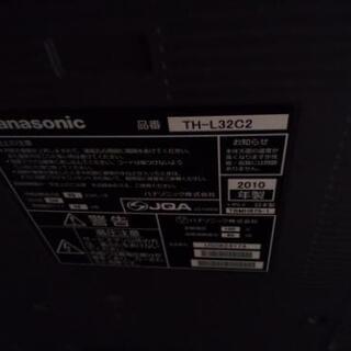 Panasonic　パナソニック　VIERA　ビエラ　TH-L32C2　32型　液晶カラーテレビ　2010年製