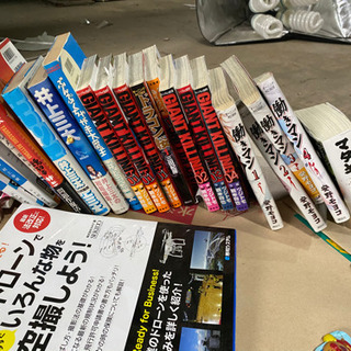 漫画コミコミ、全部で1000円。28日午前中会社引っ越しのためす...