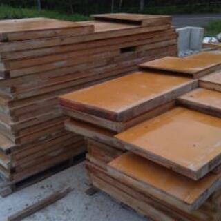 【コンクリート工事　基礎工事用】木製型枠パネル（１回使用）　サイ...