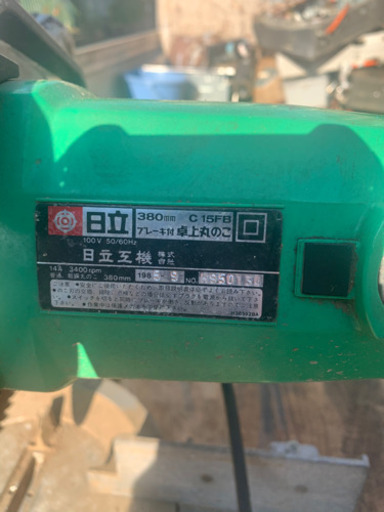 その他 hitachi  C15FB