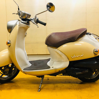 SA26J ヤマハ VINO ビーノ バッテリー新品 | www.alassema-group.com
