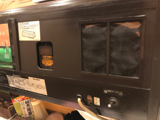 USED【SANYO サンヨー 三洋電機株式会社 冷蔵 ネタケース SS-1231L