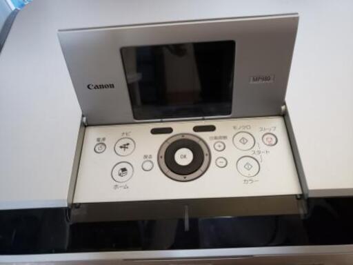 Canon Mp980 プリンター 訳あり ちゃぼ 星置のプリンターの中古あげます 譲ります ジモティーで不用品の処分