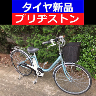 ✳️✳️D02D電動自転車M49M☯️☯️ブリジストン❤️４アン...