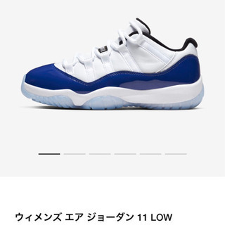 【新品未使用】エアジョーダン11  レディース 24.0