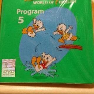 ディズニー英語システムのBasic ABCs+5巻