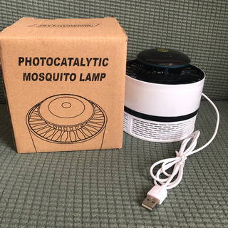 新品　蚊取り器 UV光源吸引式捕虫器