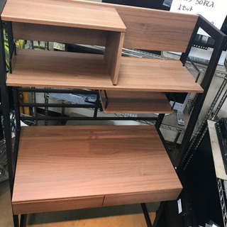 A2020☆未使用品☆ニトリ省スペースデスク ラボーロ93 | naliet.com.co