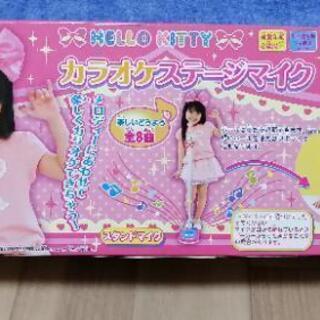 ハローキティカラオケステージマイク (チャン) 名古屋の子供用品の中古 ...