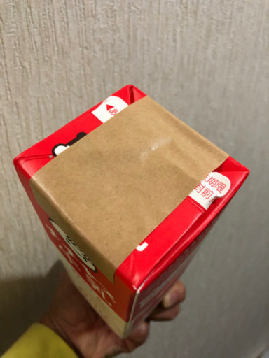 椅子工作用牛乳パック トイレットペーパー芯など おじけら 安芸のその他の中古あげます 譲ります ジモティーで不用品の処分