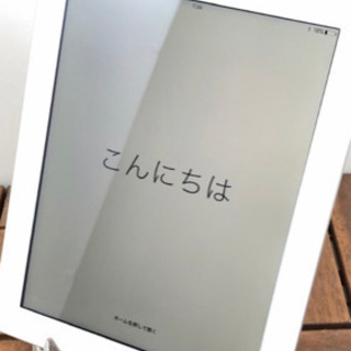 美品！iPad 6GB第4世代