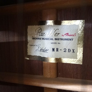 モーリス エレクトリックアコースティックギター Morris Rumbler MR