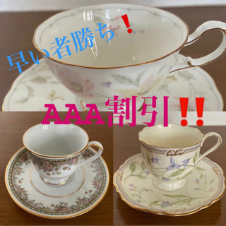 神奈川県 厚木市の中古ノリタケが無料 格安で買える ジモティー