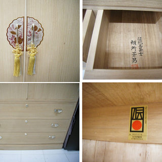 加茂桐たんす カギ付き 幅:106×奥行:45.5×高さ:172.5㎝ 収納タンス 和箪笥 苫小牧西店