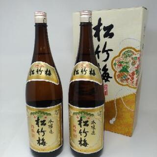 sale【日本酒 特撰 松竹梅】1箱 (1,800ml × 2本)　
