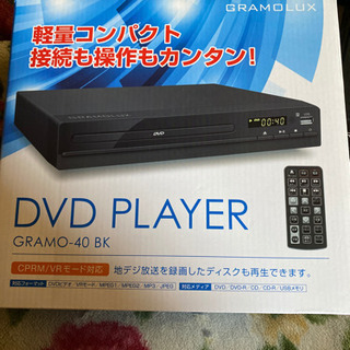 DVDプレイヤー