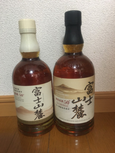 富士山麓　新旧セット
