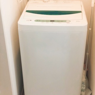 ヤマダ電機オリジナル 全自動電気洗濯機 4.5kg 2018年製