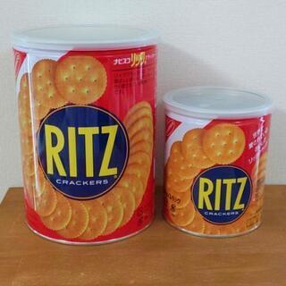 【美品レア】早い者勝ち‼️ヤマザキナビスコリッツ RITZ 保存...