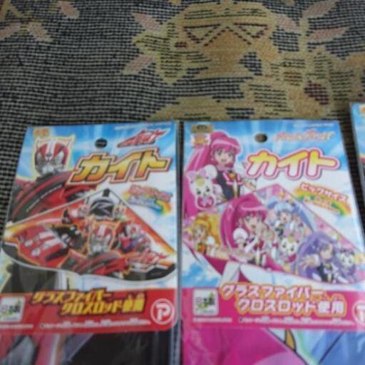 新品 プリキュア 仮面ライダー カイト なんでもや 大元の子供用品の中古あげます 譲ります ジモティーで不用品の処分