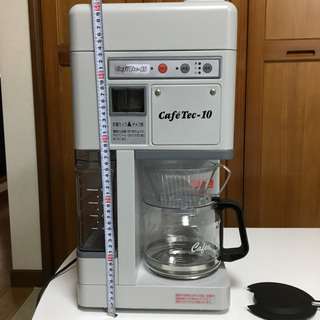 CAFE TEC-10  カフェックスジャパン コーヒーメーカー