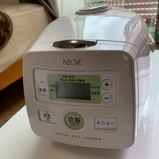 NM-RA06 3.5合マイコン炊飯器【3.5合炊き】