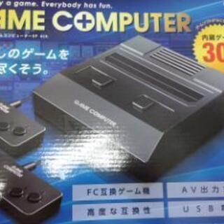 GAME　COMPUTER
