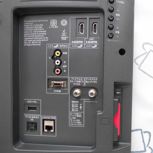 ♪シャープ アクオス LC-32DR9 BDレコーダー/HDD500GB内蔵 2014年