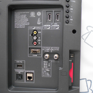 ♪シャープ アクオス LC-32DR9 BDレコーダー/HDD500GB内蔵 2014年♪