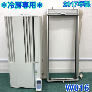業務用エアコン RCID-GP160RSHG2 日立 システムフリーZ 省エネの達人 